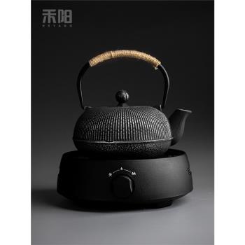 禾陽 日式鐵壺鑄鐵煮茶壺家用燒水壺泡茶專用電陶爐煮茶器套裝