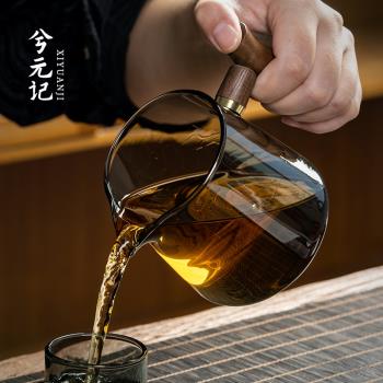 耐熱玻璃茶壺泡茶家用大容量木柄茶水壺陶瓷內膽茶水分離喝茶茶具