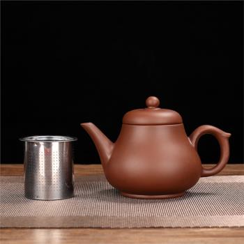 紫砂茶壺大容量大號手工紫砂壺家用陶瓷功夫茶具帶不銹鋼網泡茶壺