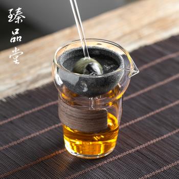 臻品堂小青柑專用泡茶壺茶水分離無孔過濾茶漏一體公道杯玻璃高檔