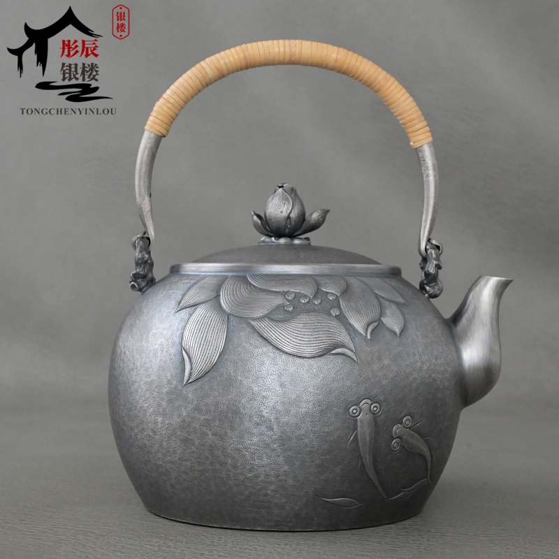 銀壺純銀999燒水壺家用煮茶壺純手工一張打荷花金魚復古足銀茶壺|茶壺