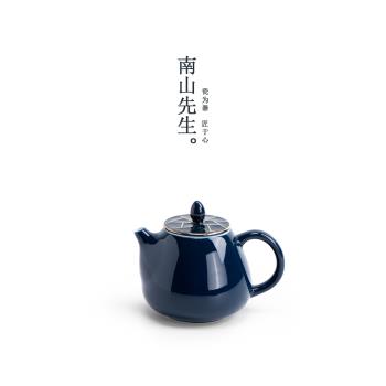 南山先生霽藍描金陶瓷日式茶壺