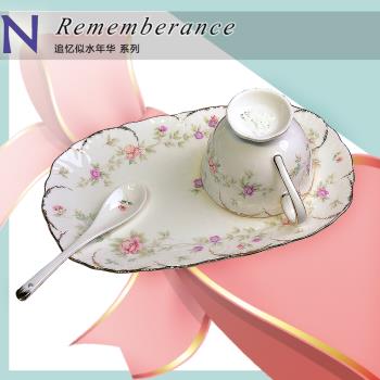 精致高骨瓷花茶壺咖啡壺托盤套裝下午茶清新奢華英式日式歐薔薇花
