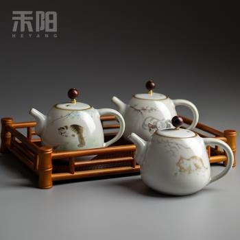 禾陽 汝窯開片泡茶壺家用陶瓷木鈕 貓茶壺帶過濾中式單壺功夫茶具