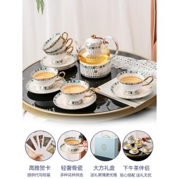 高檔精致骨瓷水果花茶壺英式下午茶茶具歐式輕奢風花茶具套裝家用