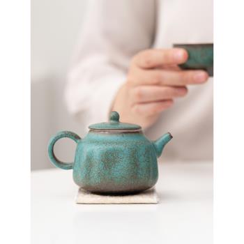陶瓷茶壺小號家用復古功夫茶具泡茶壺帶過濾單壺日式創意窯變陶壺