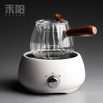 禾陽 煮茶壺玻璃茶壺套裝家用電陶爐煮茶器套裝小型自動煮茶爐