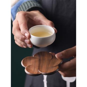 家用中式黑胡桃木杯墊實木創意花瓣墊子功夫茶杯茶壺桌面隔熱杯墊