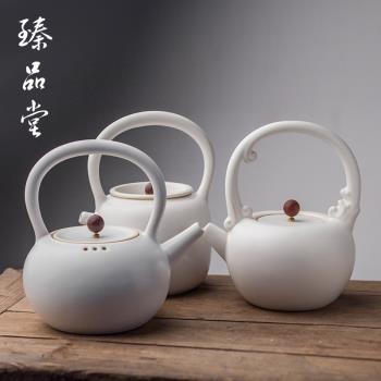 家用日式燒水壺煮茶器白陶