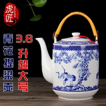 景德鎮陶瓷茶壺家用大容量青花瓷提梁壺單壺中式復古老式泡茶水壺