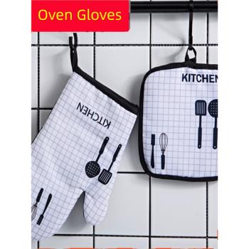 加厚廚房烤箱手套防燙微波爐手套烹飪耐高溫烘焙隔熱手套套裝