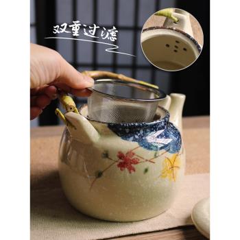 日式創意陶瓷家用套裝茶壺