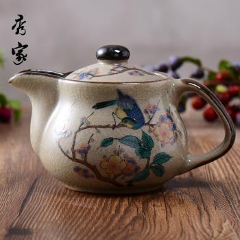 高檔日本進口九谷燒花鳥茶壺對杯子日式和風陶瓷整套茶具禮盒套裝