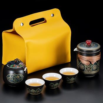 旅行茶具套裝便攜式收納包一壺三杯戶外用功夫茶杯露營隨身泡茶壺
