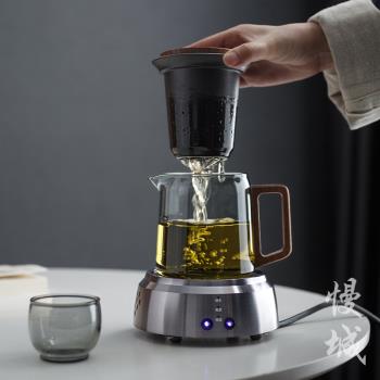 慢城玻璃煮茶壺電陶爐茶具家用蒸茶器全自動小型養生壺燒水壺套裝