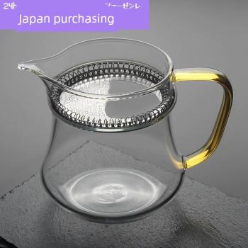 日本耐熱茶具高硼硅玻璃泡綠茶杯帶茶漏過濾一體公道杯分茶壺月