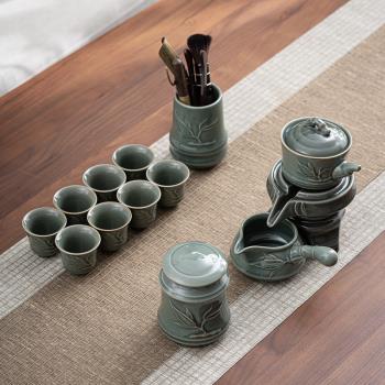 日本FS陶瓷懶人防燙石磨泡茶工具自動泡茶器簡約家用茶壺