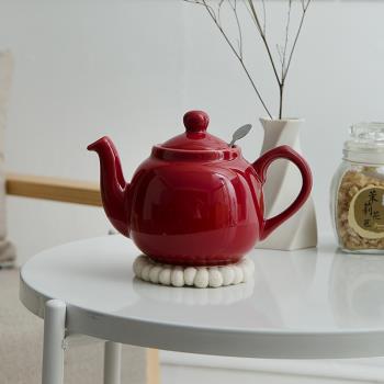 London Pottery 英式田園紅色進口輕奢茶壺咖啡花茶陶瓷壺帶濾網