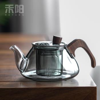 禾陽 茶壺玻璃泡茶壺家用耐高溫帶過濾煮茶壺茶水分離花茶壺套裝