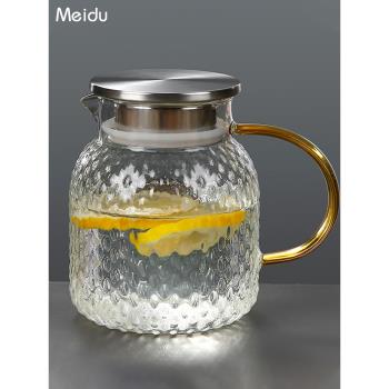 冷水壺玻璃水壺家用大容量泡茶壺耐高溫裝熱水涼水壺套裝冷泡茶壺