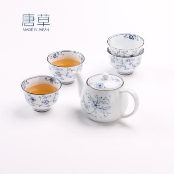 日本進口陶瓷茶壺帶濾網 茶具套裝 日式釉下彩 線唐草系列