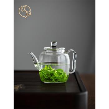 飲致耐熱玻璃小茶壺一人用綠茶泡茶器功夫沏茶壺家用加厚手抓壺