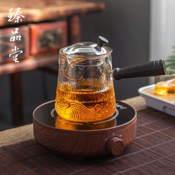 側把煮茶壺耐熱玻璃蒸茶壺家用防燙茶水分離泡茶壺雙內膽煮茶套裝