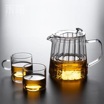 禾陽 玻璃茶壺單壺耐高溫加厚過濾泡茶壺家用茶水分離花茶壺套裝