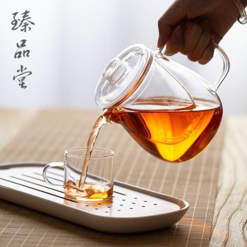 玻璃透明帶內膽小容量耐熱茶壺