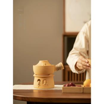 復古粗陶茶壺酒精蠟燭爐加熱烤茶罐側把壺烤奶罐圍爐煮茶套裝焙茶