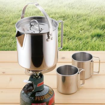 戶外不銹鋼燒水壺 1.2L登山野營茶壺 便攜吊鍋炊具咖啡壺野餐鍋