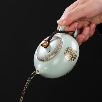 輕奢汝窯茶壺單壺陶瓷功夫茶具套裝中式大容量專用天青家用辦公室