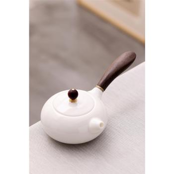 輕奢羊脂玉木柄側把壺日式家用陶瓷單壺功夫茶具泡茶器小號喝茶壺