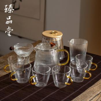 玻璃茶具套裝家用簡約整套功夫茶具透明耐熱小套泡茶器日式泡茶壺