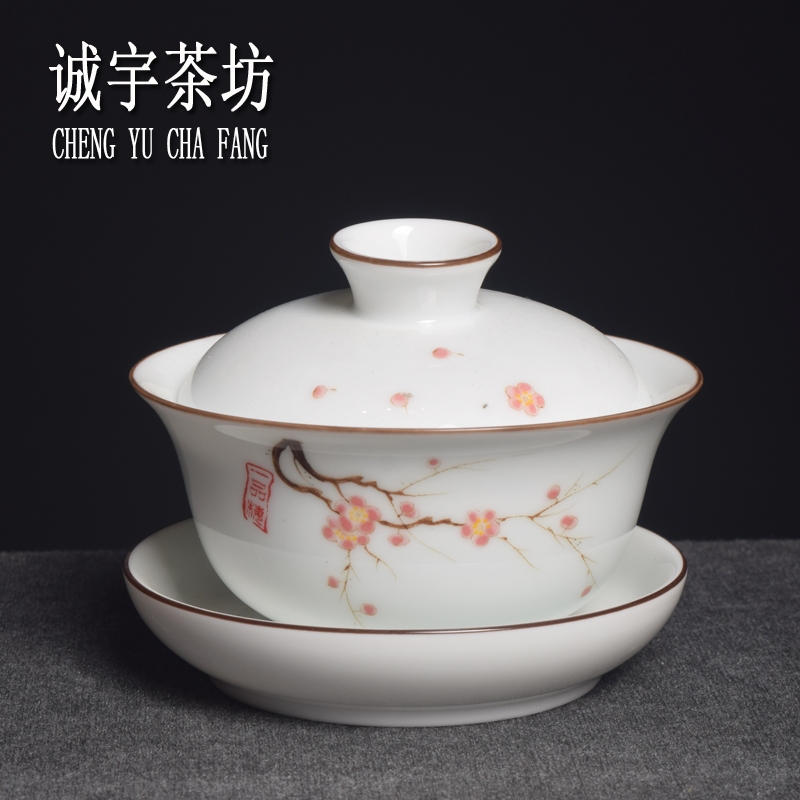 茶道具 青花 山水紋 嘉慶年製 款 蓋置 DT336 山水－景德鎮瓷茶杯