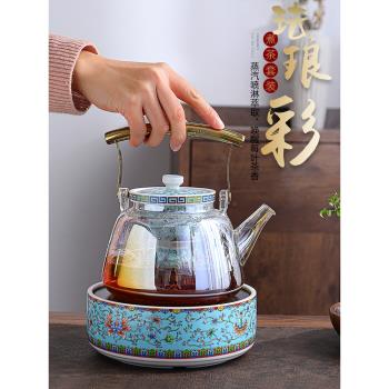 琺瑯彩電陶爐貝彩玻璃煮茶壺陶瓷智慧電爐花茶器養生爐電爐煮水壺