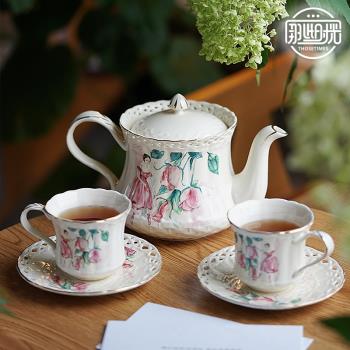 英式下午茶具花茶壺套裝家用花茶杯子陶瓷歐式輕奢高級咖啡杯子