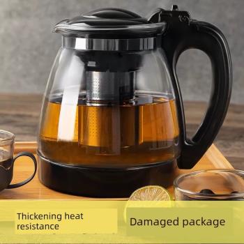 家用大容量玻璃茶壺套裝茶杯帶濾網耐高溫水壺泡茶花茶壺茶具沖茶