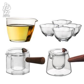 日式玻璃茶具套裝玻璃公杯茶杯茶壺側把煮茶器杯耐熱泡茶壺功夫