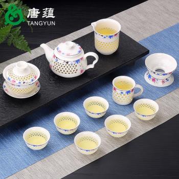 玲瓏鏤空功夫茶具蓋碗會客廳陶瓷
