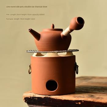發燒陶朱泥提梁壺全套耐高溫陶瓷燒水粗陶炭爐自在鉤圍爐煮茶器具
