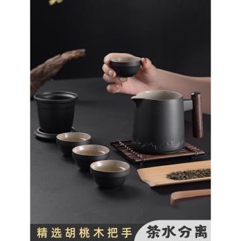 陶瓷茶水分離男辦公室泡茶壺茶杯套裝家用小單壺便攜戶外旅行茶具