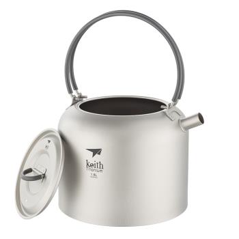keith鎧斯鈦戶外燒水壺咖啡壺茶壺 旅行便攜鈦茶壺1.5L燒水茶具