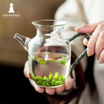 仿宋執壺綠茶泡茶器日式專用泡茶壺玻璃家用耐高溫過濾茶具公道杯
