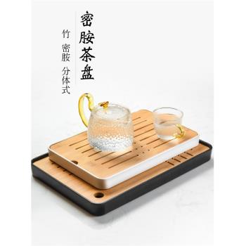 井柚日式竹木茶盤功夫茶具家用客廳儲水簡約託盤瀝水茶壺茶杯套裝