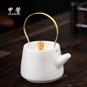 羊脂玉白瓷茶壺泡茶壺單壺陶瓷提樑壺日式功夫茶具家用防燙泡茶器