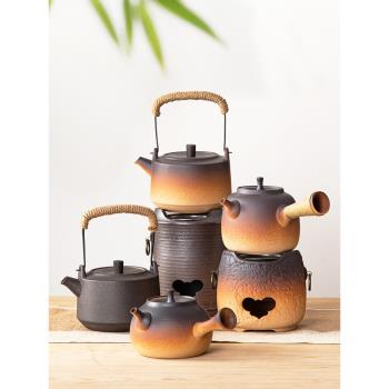 戶外野外陶瓷酒精爐碳爐燒水壺溫茶器套裝家用溫茶爐炭爐茶壺雙用