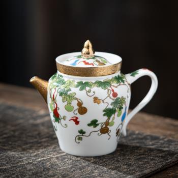 陶瓷琺瑯彩泡茶壺蓋碗茶杯個人專用福祿壽喜財功夫茶具套裝主人杯