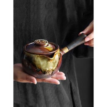 復古窯變柴燒聚福側把茶壺創意家用陶瓷分茶器功夫茶具泡茶壺單壺