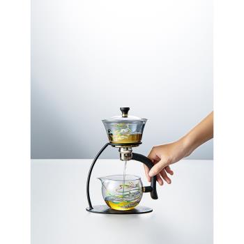 全自動玻璃功夫茶具創意沖茶器家用簡約懶人泡茶器耐熱煮茶壺套裝